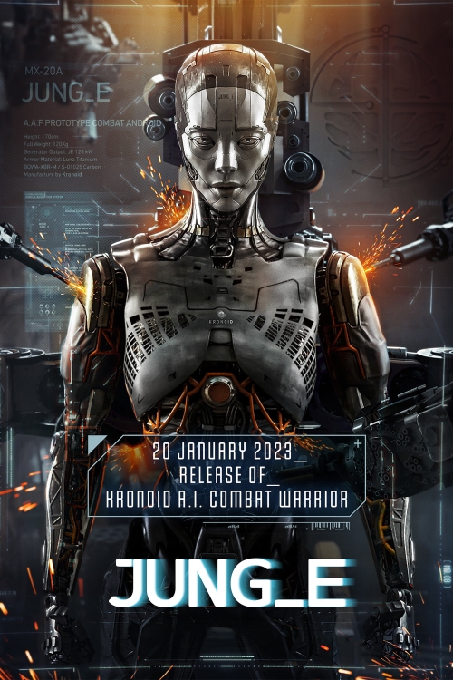 Ver Jung_e (2023) online gratis, poster, sinopsis, tráiler, reparto y más