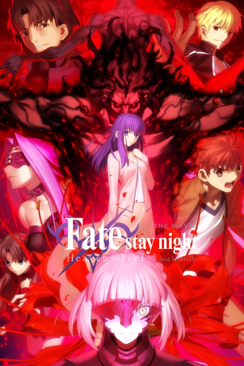 Fate/stay Night: Heaven's Feel  Ii. Lost Butterfly