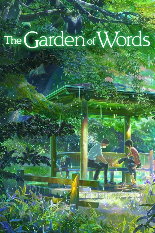 The Garden Of Words