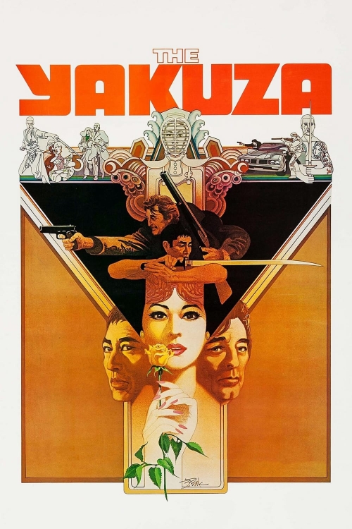 Ver The Yakuza (1974) online gratis, poster, sinopsis, tráiler, reparto y más
