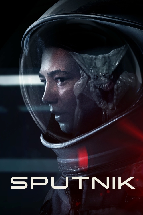 Ver Sputnik (2020) online gratis, poster, sinopsis, tráiler, reparto y más