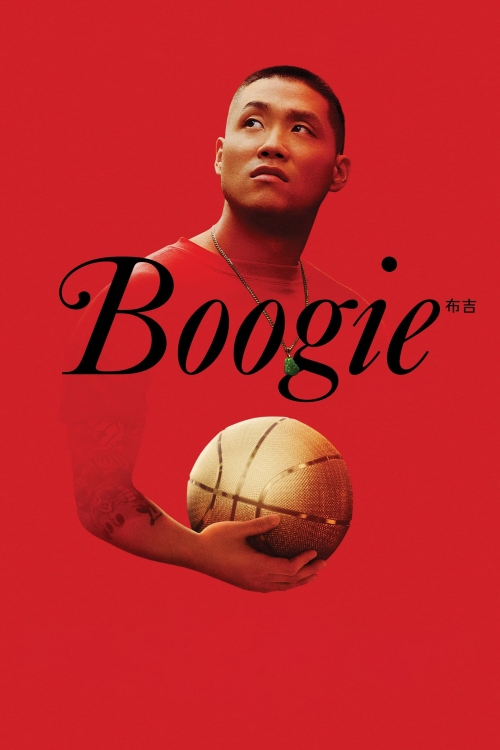 Ver Boogie (2021) online gratis, poster, sinopsis, tráiler, reparto y más