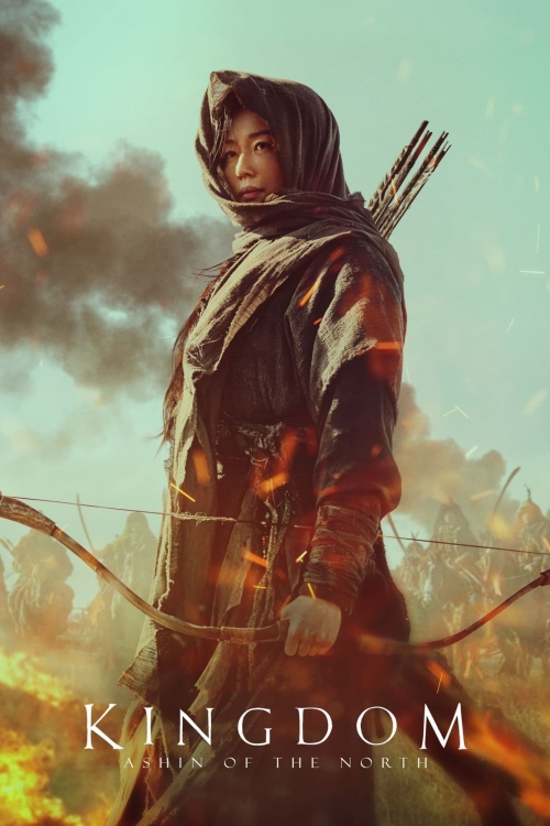 Ver Kingdom: Ashin Of The North (2021) online gratis, poster, sinopsis, tráiler, reparto y más