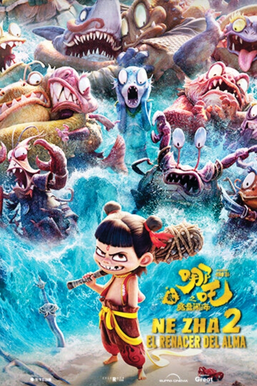 Ver Ne Zha 2 (2025) online gratis, poster, sinopsis, tráiler, reparto y más