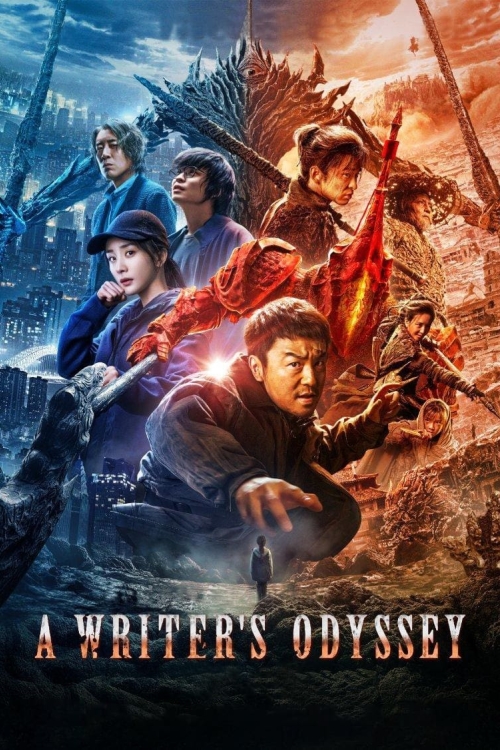 Ver A Writer's Odyssey (2021) online gratis, poster, sinopsis, tráiler, reparto y más