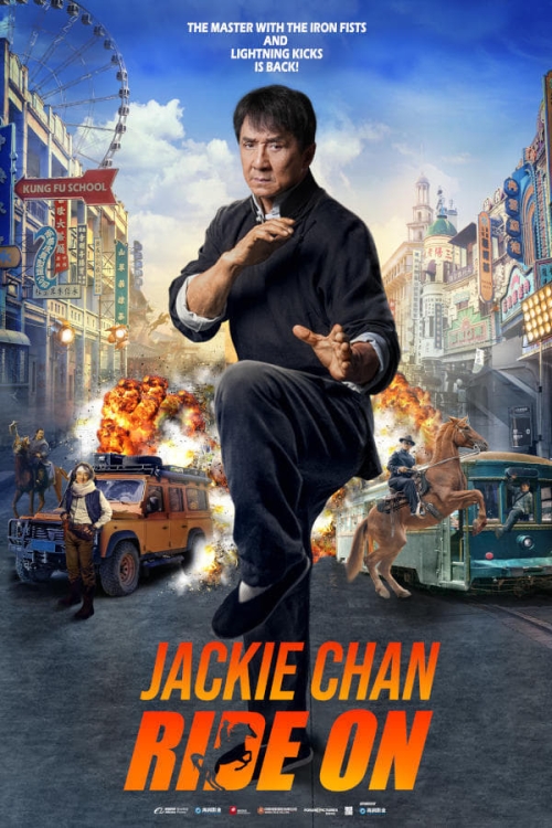Ver Ride On (2023) online gratis, poster, sinopsis, tráiler, reparto y más