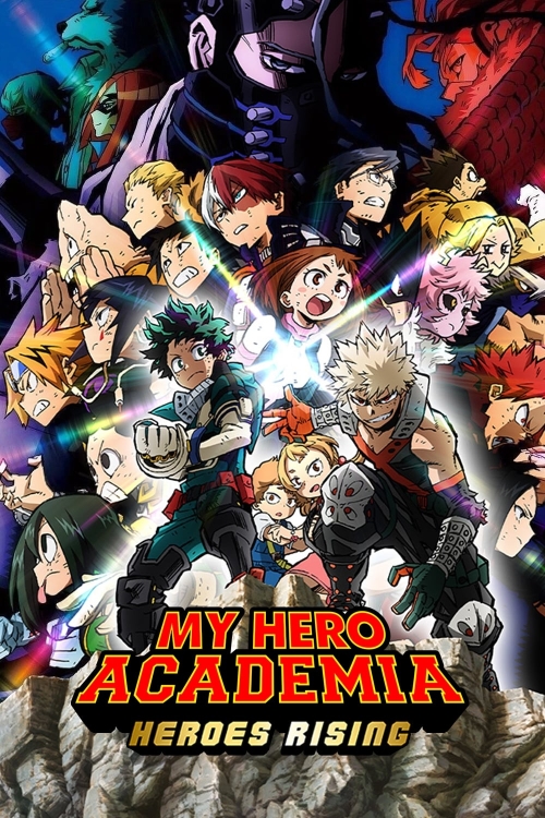 Ver My Hero Academia: Heroes Rising (2019) online gratis, poster, sinopsis, tráiler, reparto y más